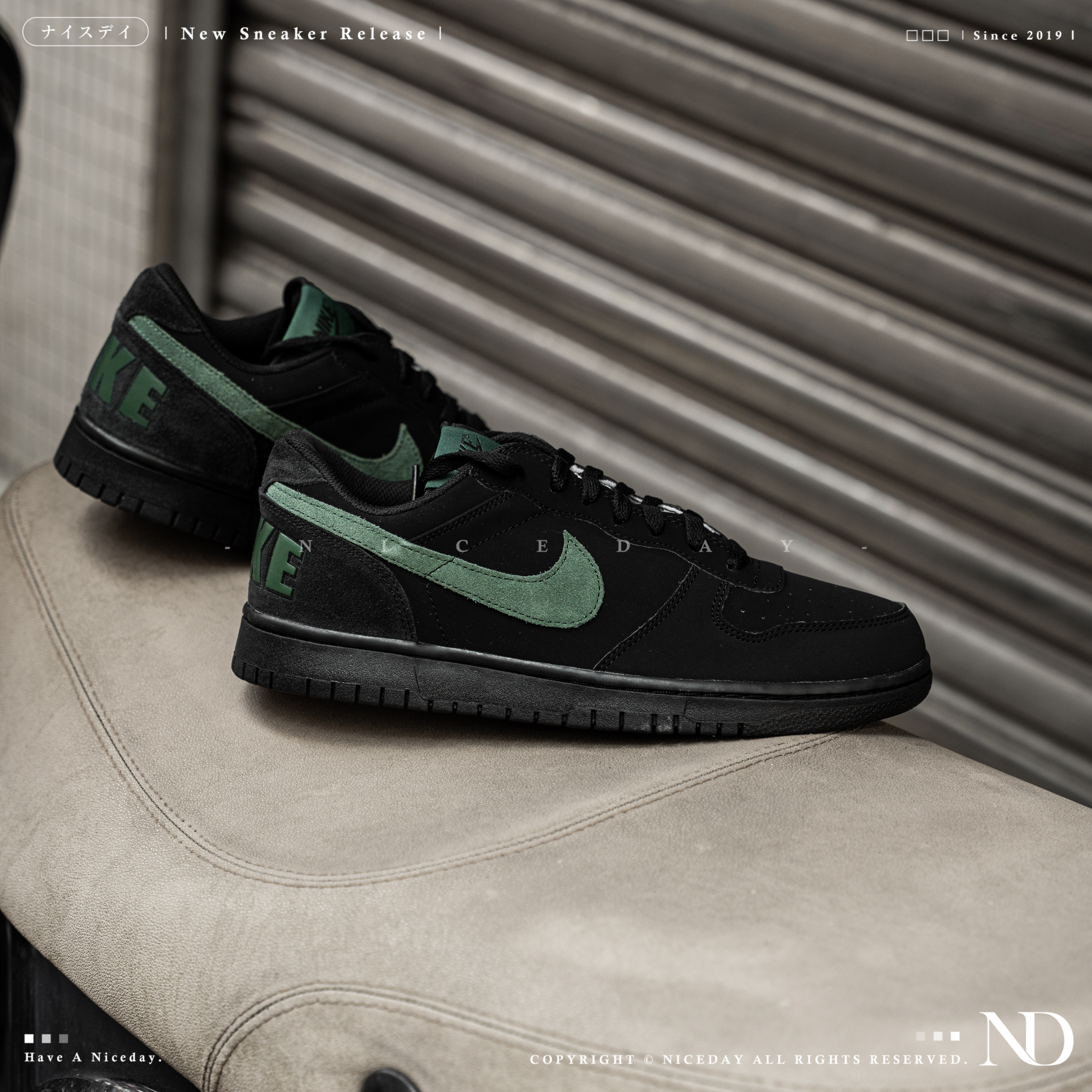 NICEDAY 現貨 Nike Dunk 黑 綠 平底 百搭 854166-008