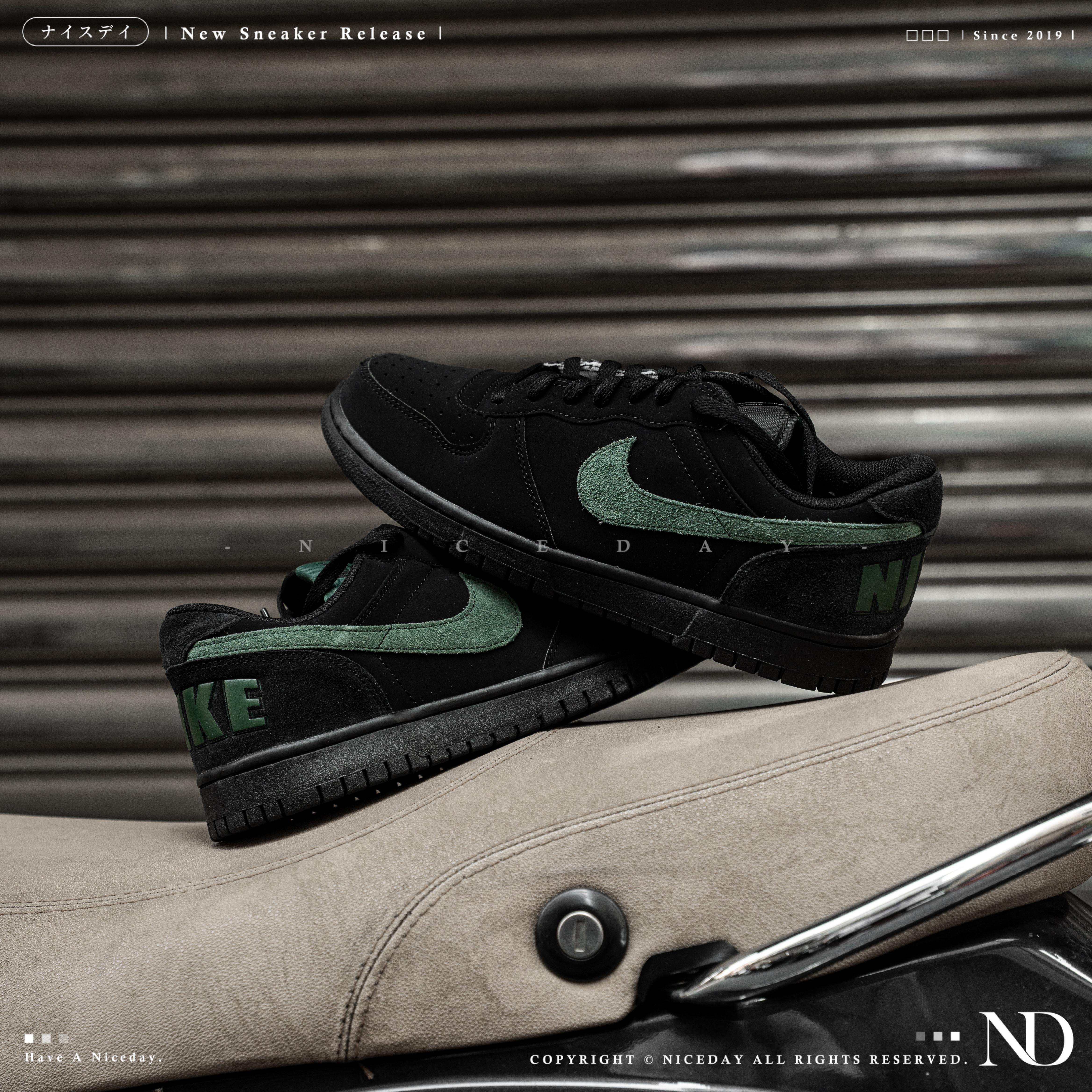 NICEDAY 現貨 Nike Dunk 黑 綠 平底 百搭 854166-008