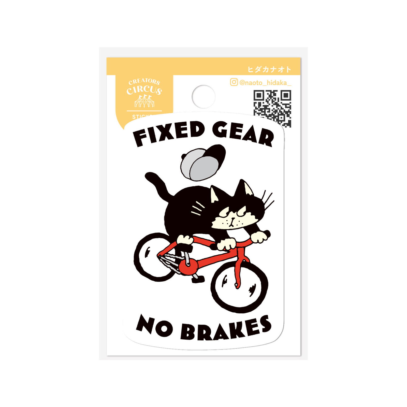 Fixed Gear 貓貓 防水大貼紙｜日本FRONTIER