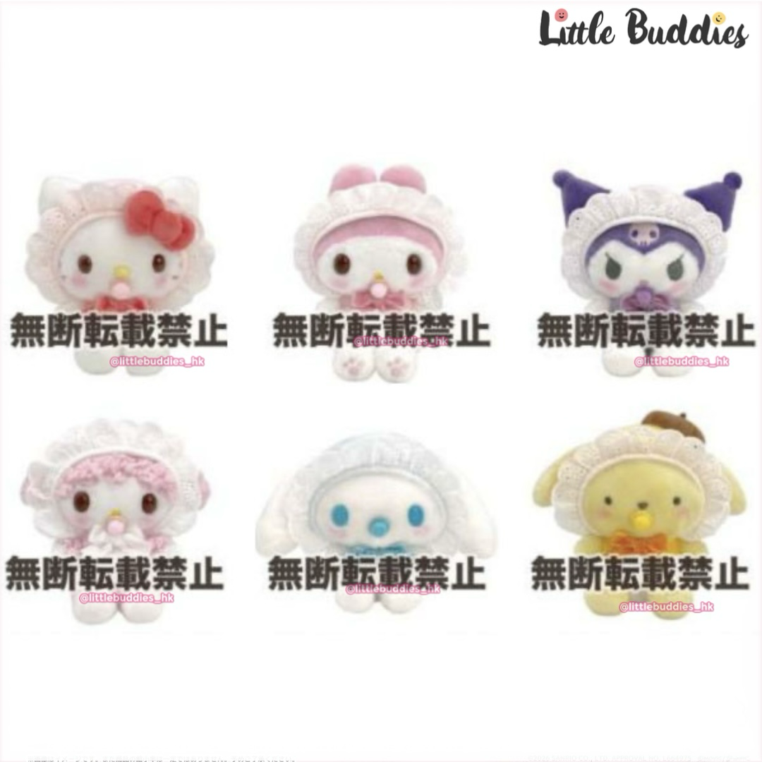 預購 日本 Sanrio 毛茸茸奶嘴BB 公仔