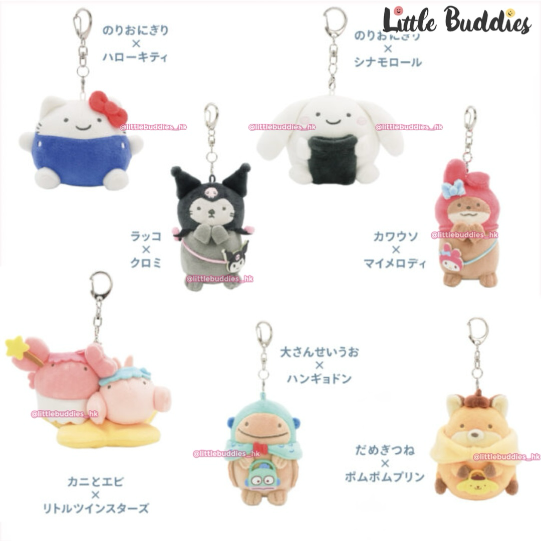 預購 日本限定 Sanrio x Nandemo Ikimono 公仔匙扣