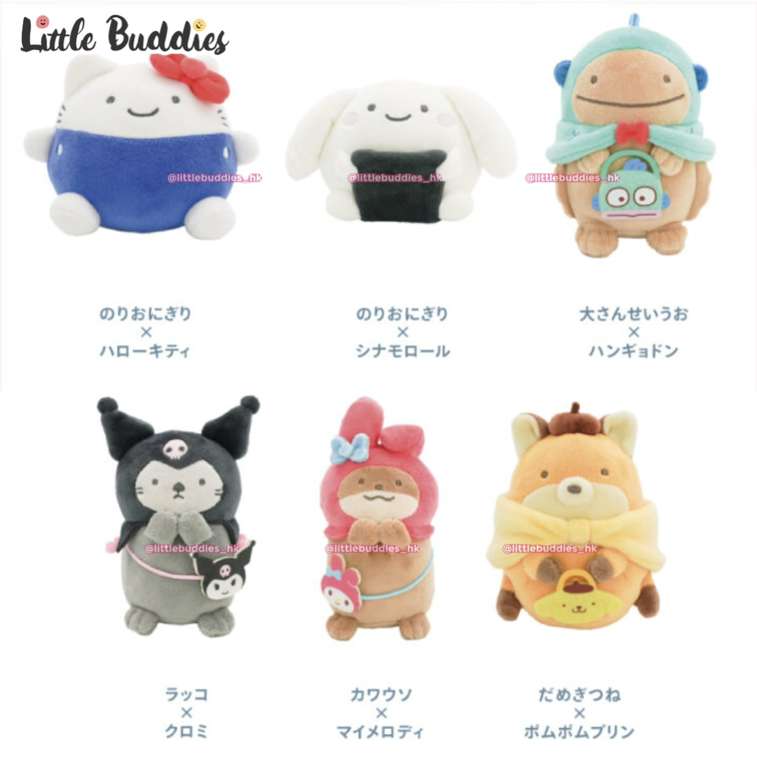 預購 日本限定 Sanrio x Nandemo Ikimono 公仔