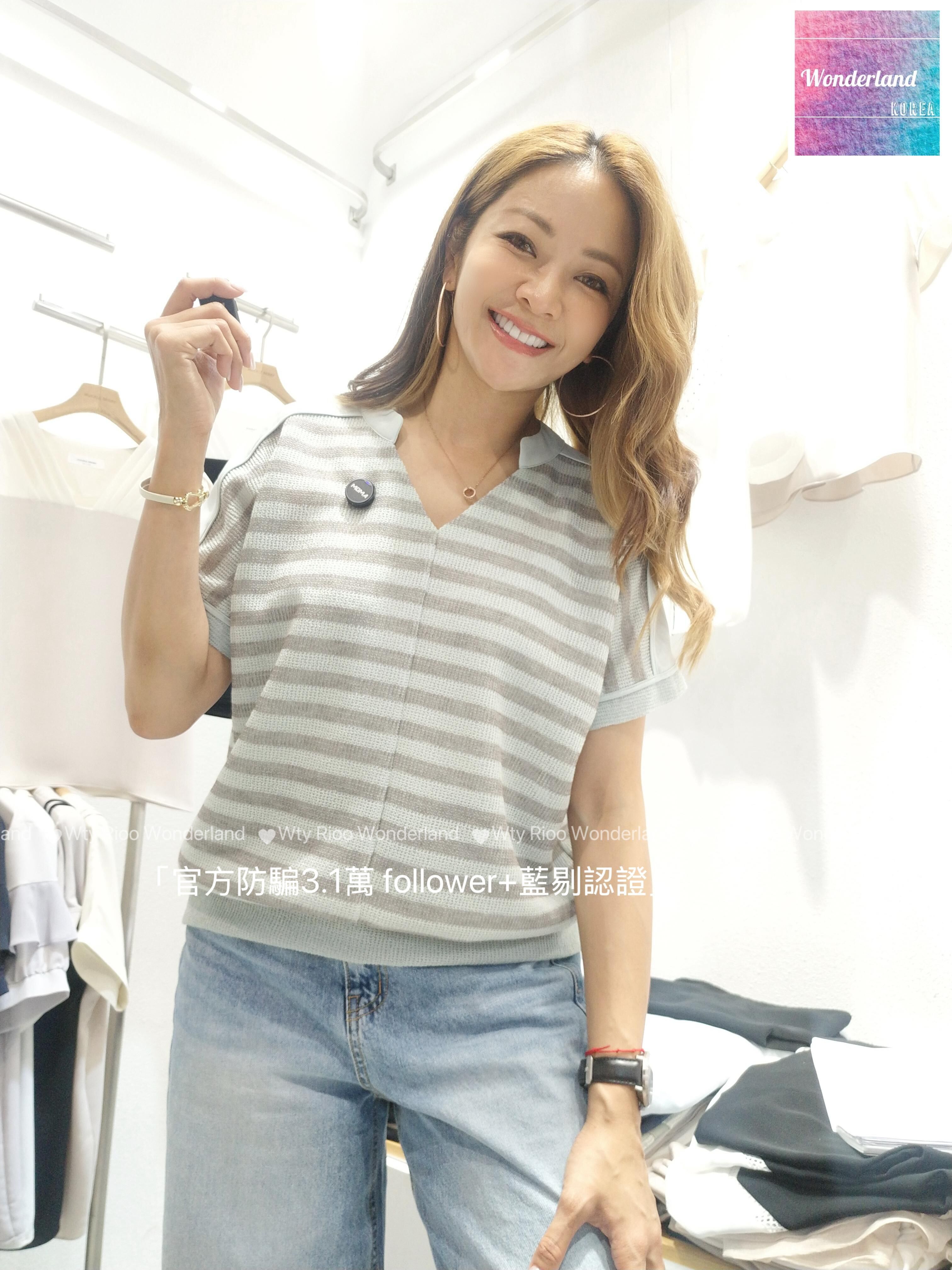 HB06-07 W051203 V小級條子
