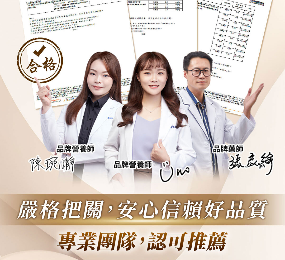 NMN-青春膠囊-菸醯胺-嚴萃保健-39