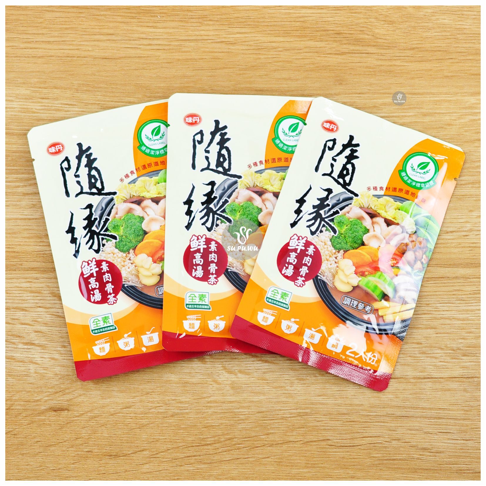 〔隨緣〕素肉骨茶 鮮高湯