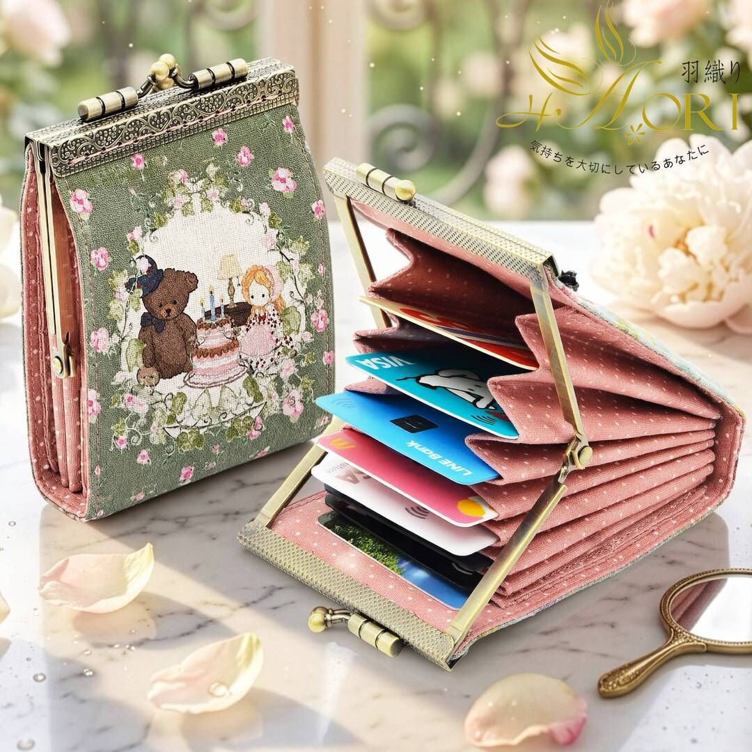 Multi-Layer Card Clasp Pouch Kit
