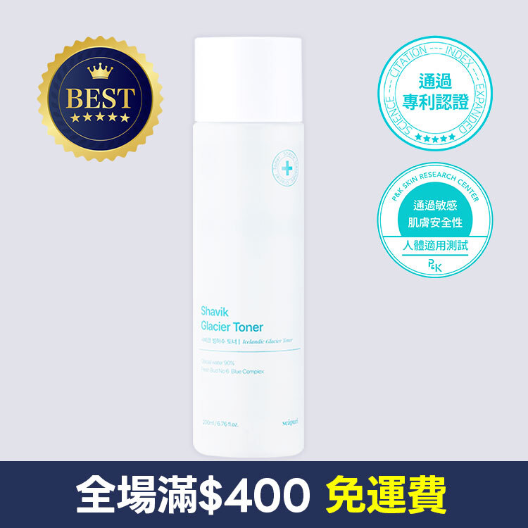 Shavik Icelandic Glacier Toner