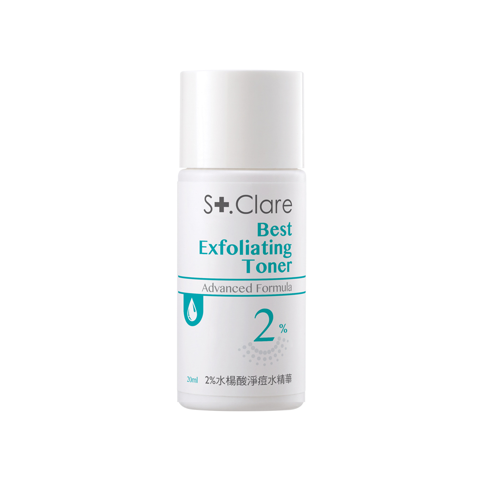 2%水楊酸淨痘水精華20ml