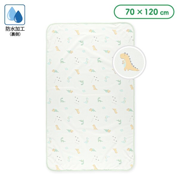 【Nishimatsuya】ELFINDOLL Diaper Changing Sheet Baby Waterproof Bed Sheet (70x120cm) - Dinosaur