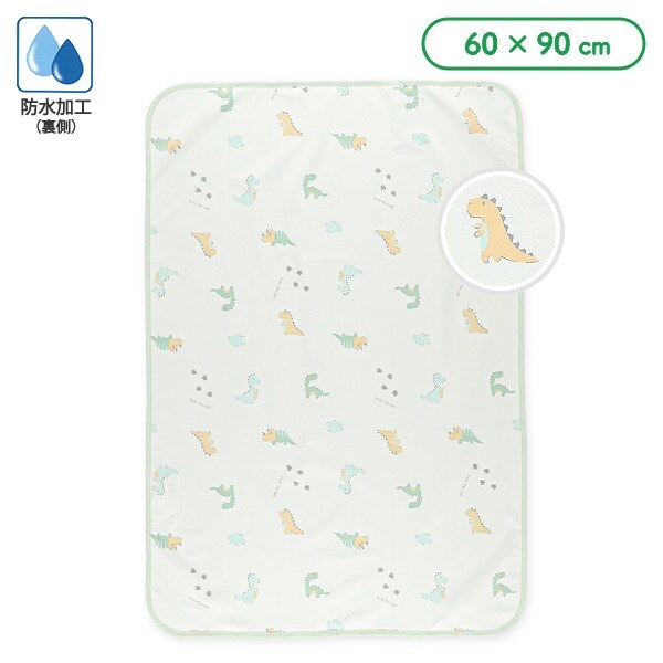 【Nishimatsuya】ELFINDOLL Diaper Changing Sheet Waterproof Bed Sheet (60x90cm) - Dinosaur