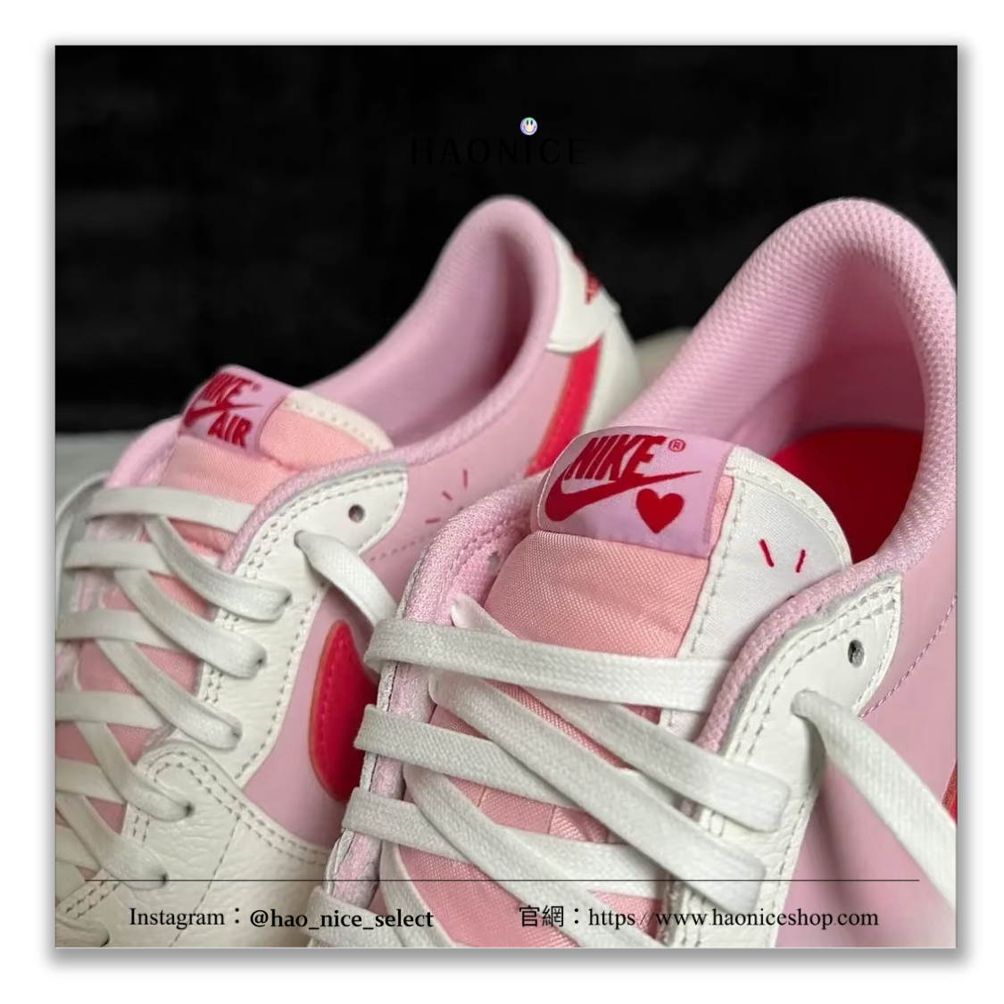 【HAO NICE】再補貨20雙 數量有限‼️官方正品 甜酷感爆棚🫣Air Jordan 1 x Travis Scott 莓果 粉色倒勾 板鞋 籃球鞋 粉米白