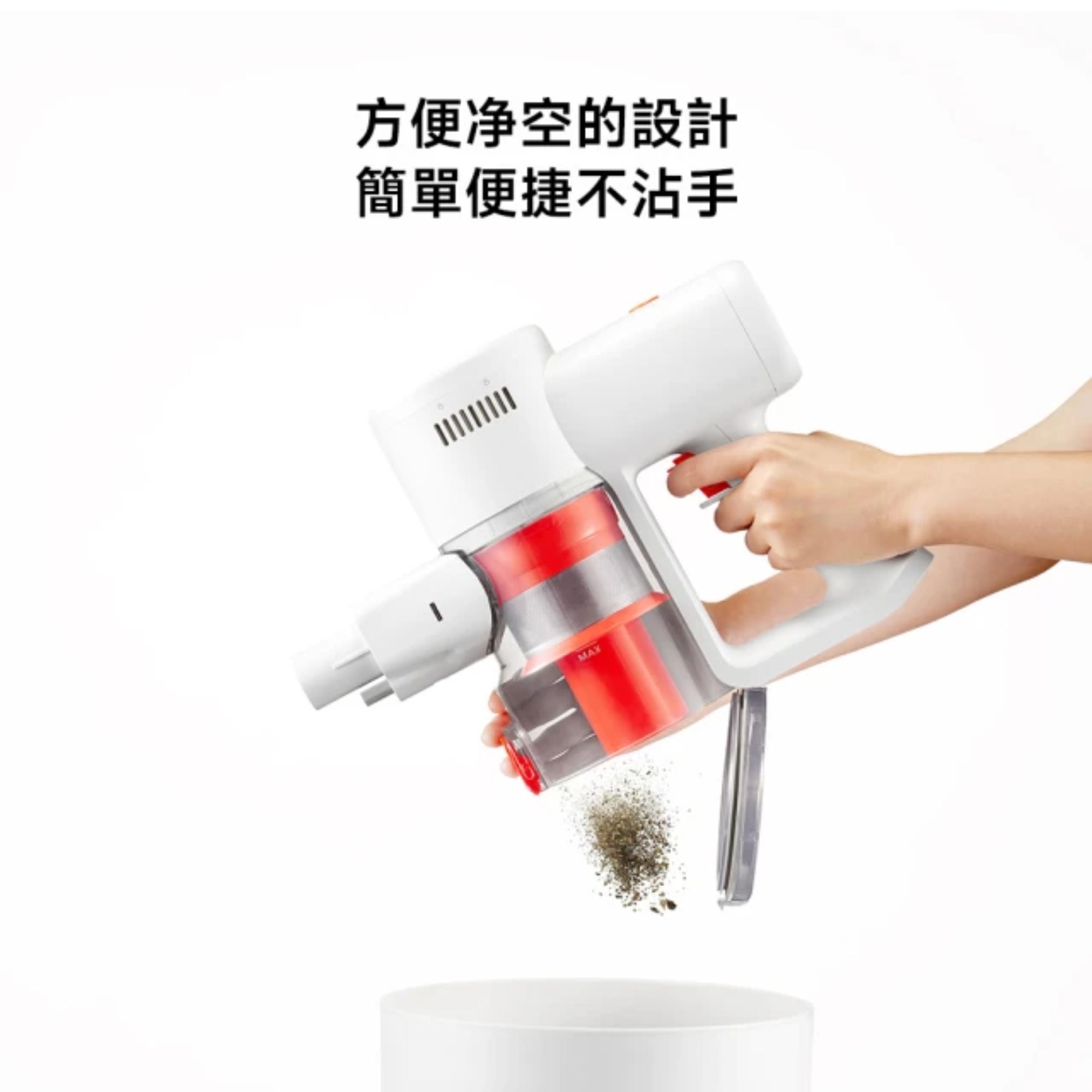 小米 Xiaomi 無線吸塵器 G20 Lite (18,000Pa吸力/LED探照/超長續航/2合1刷頭)