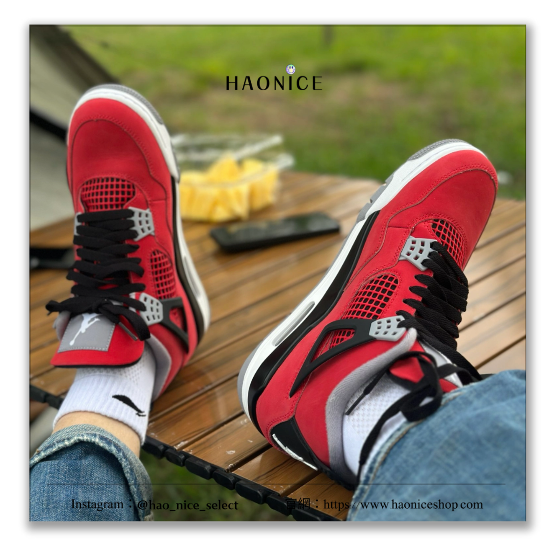 【HAO NICE】睽違13年‼️過驗 Air Jordan 4 Retro Toro Bravo 復刻 憤怒的公牛 經典紅 中筒 籃球鞋 收藏