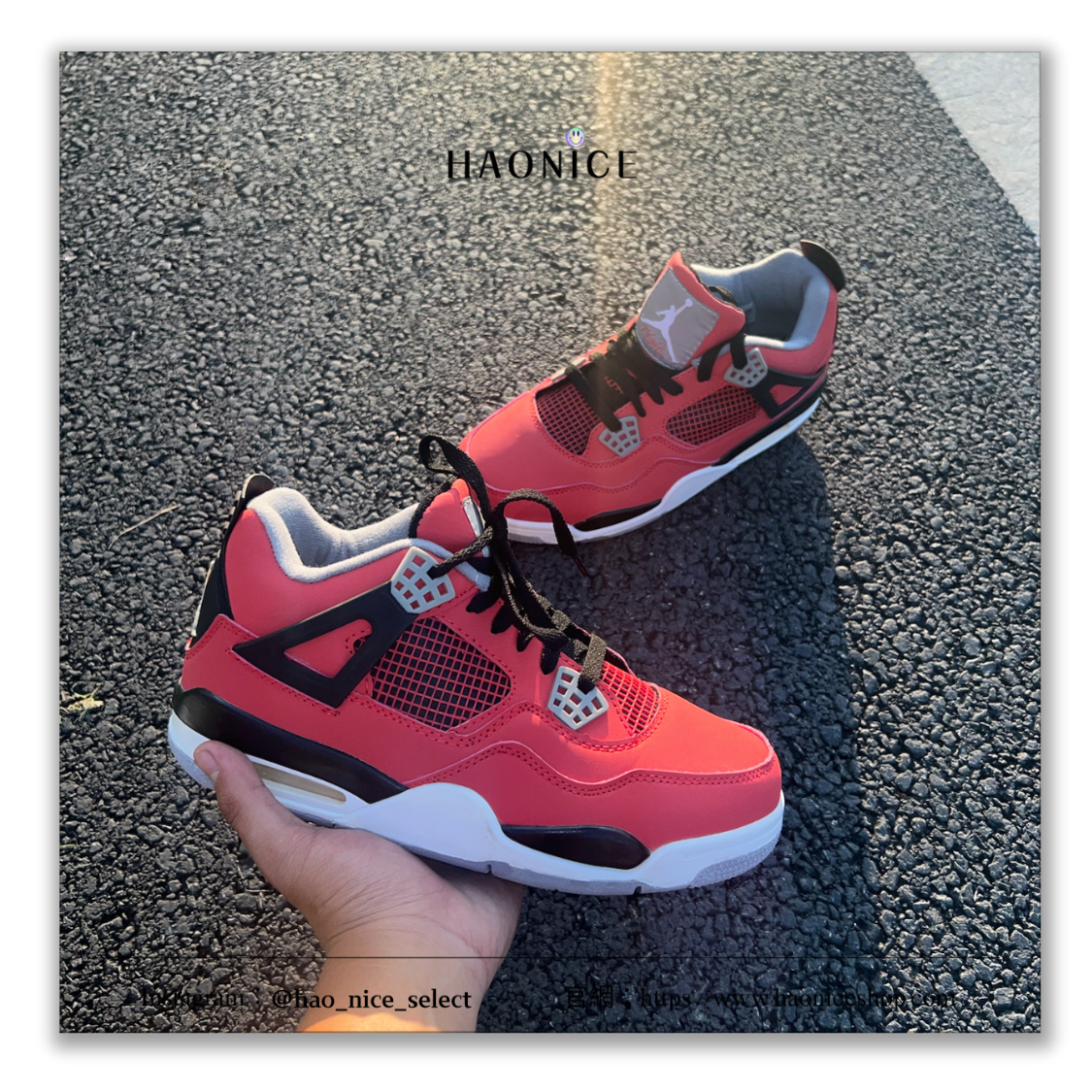 【HAO NICE】睽違13年‼️過驗 Air Jordan 4 Retro Toro Bravo 復刻 憤怒的公牛 經典紅 中筒 籃球鞋 收藏