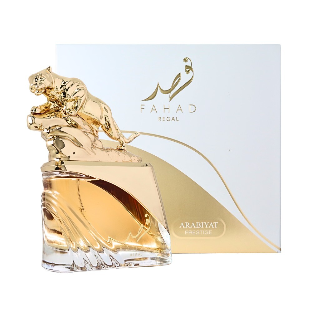Arabiyat Prestige 阿拉伯之香 Fahad Regal 皇家獵豹淡香精 EDP 100ml