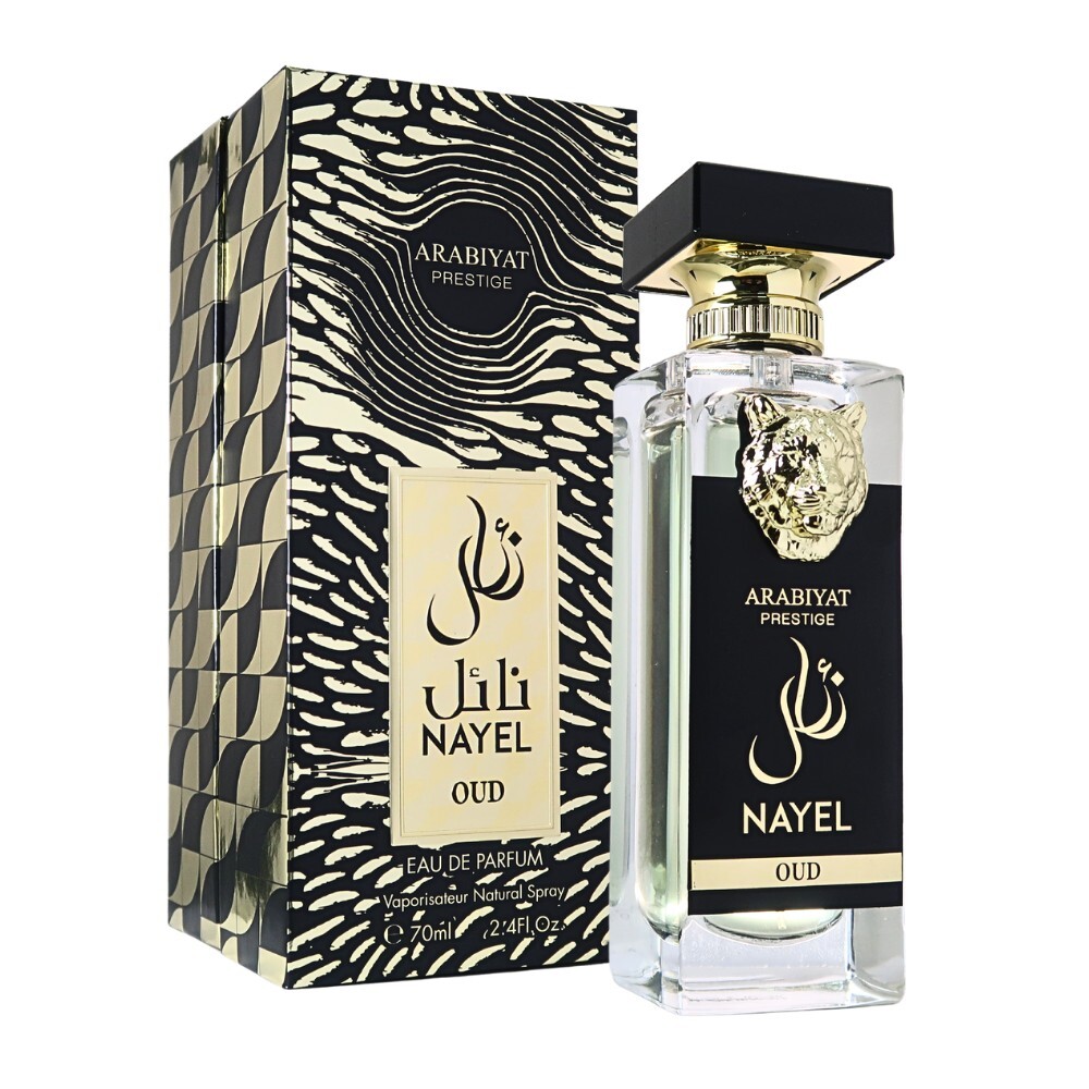[全新拍照拆封膜] Arabiyat Prestige 阿拉伯之香 Nayel Oud 奈耶爾烏木淡香精 EDP 70ml
