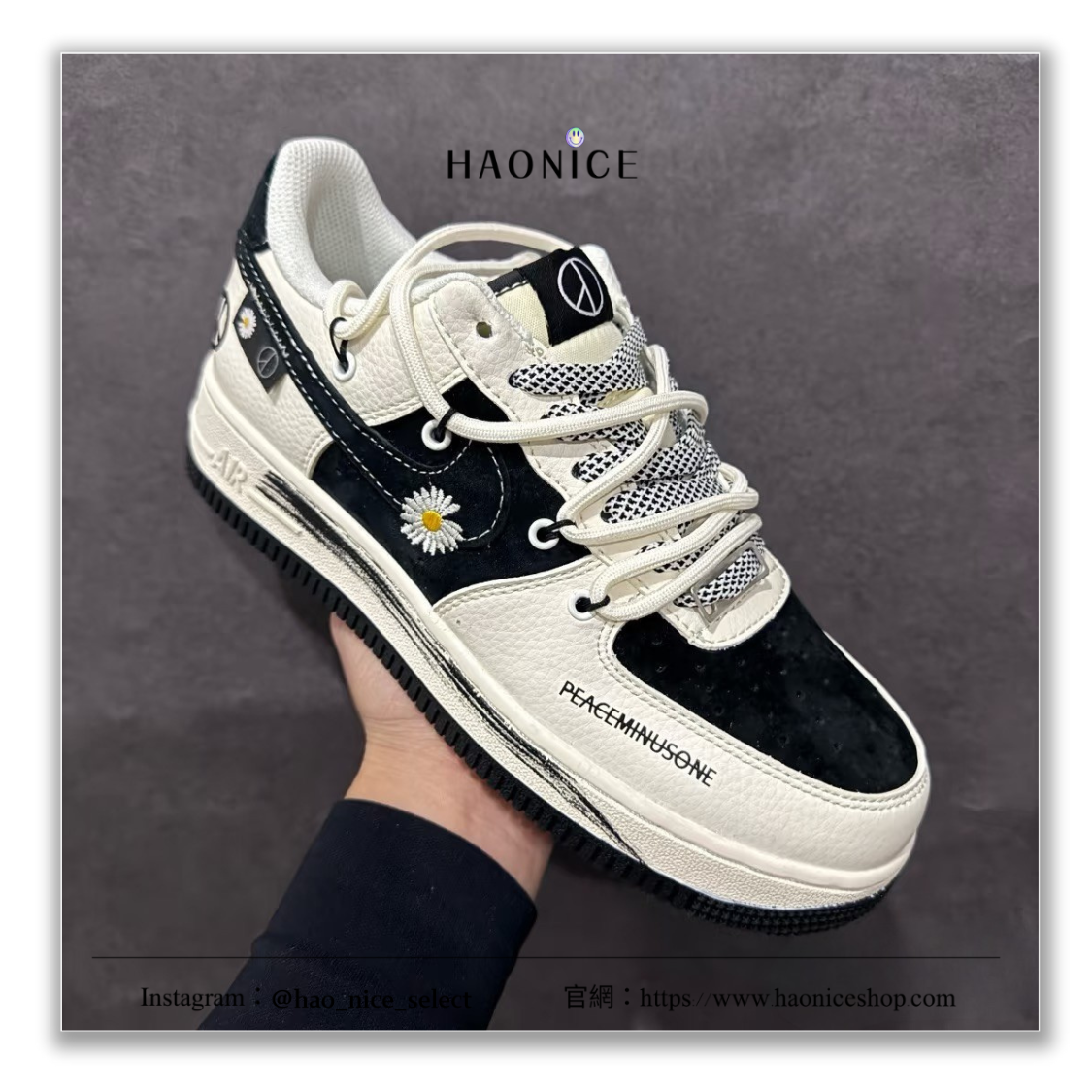 【HAO NICE】限量50雙🔥客製🎨Nike Air Force 1 x GD 權志龍 小雛菊🌼 手繪風 板鞋 休閒鞋