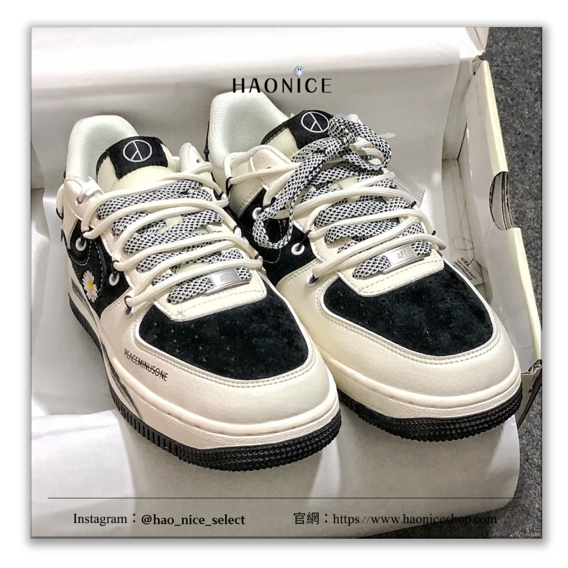 【HAO NICE】限量50雙🔥客製🎨Nike Air Force 1 x GD 權志龍 小雛菊🌼 手繪風 板鞋 休閒鞋