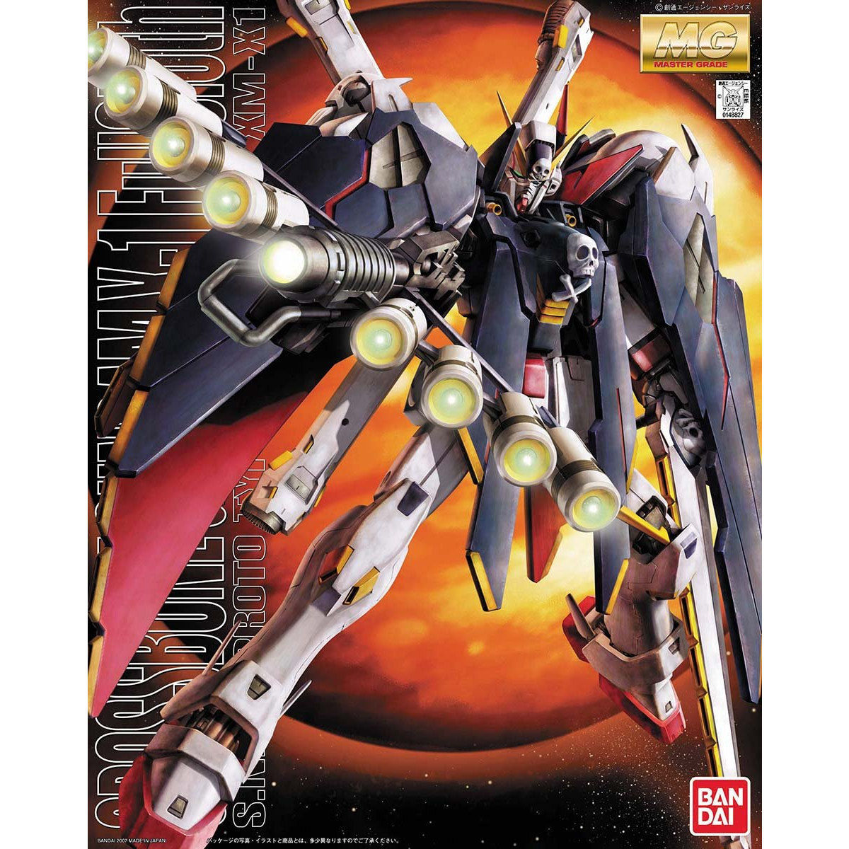 [CROSSBONE GUNDAM : STEEL 7] MG 1/100 XM-X1 CROSSBONE GUNDAM X1 FULL CLOTH