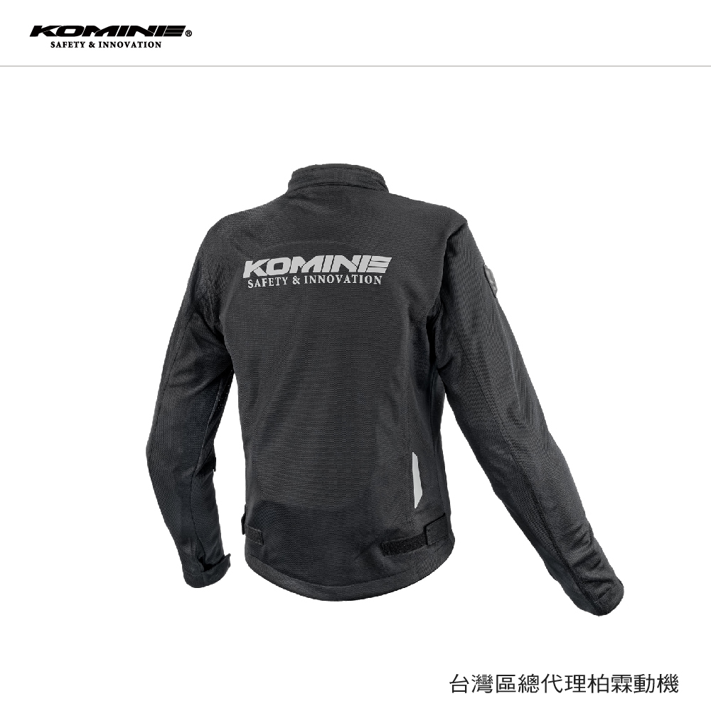 【KOMINE】JK-181 全網眼防摔衣