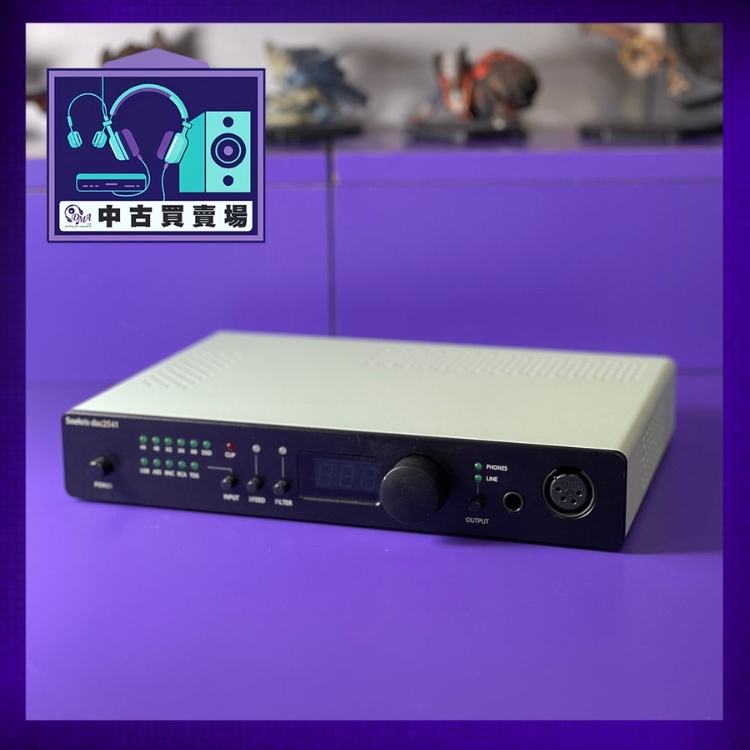[中古買賣場] Soekris dac2541解碼器