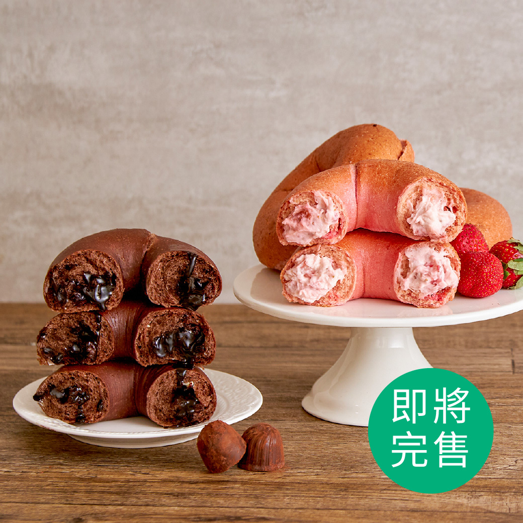 季節限定貝果組｜草莓乳酪3+惡魔可可2