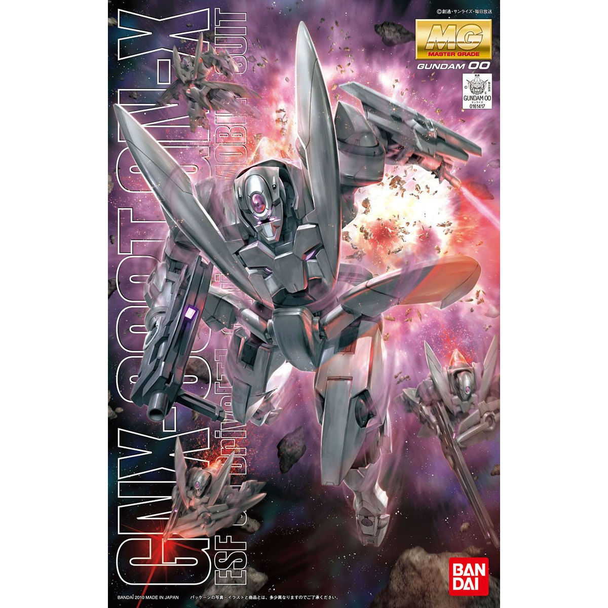 [GUNDAM 00] MG 1/100 GNX-603T GN-X