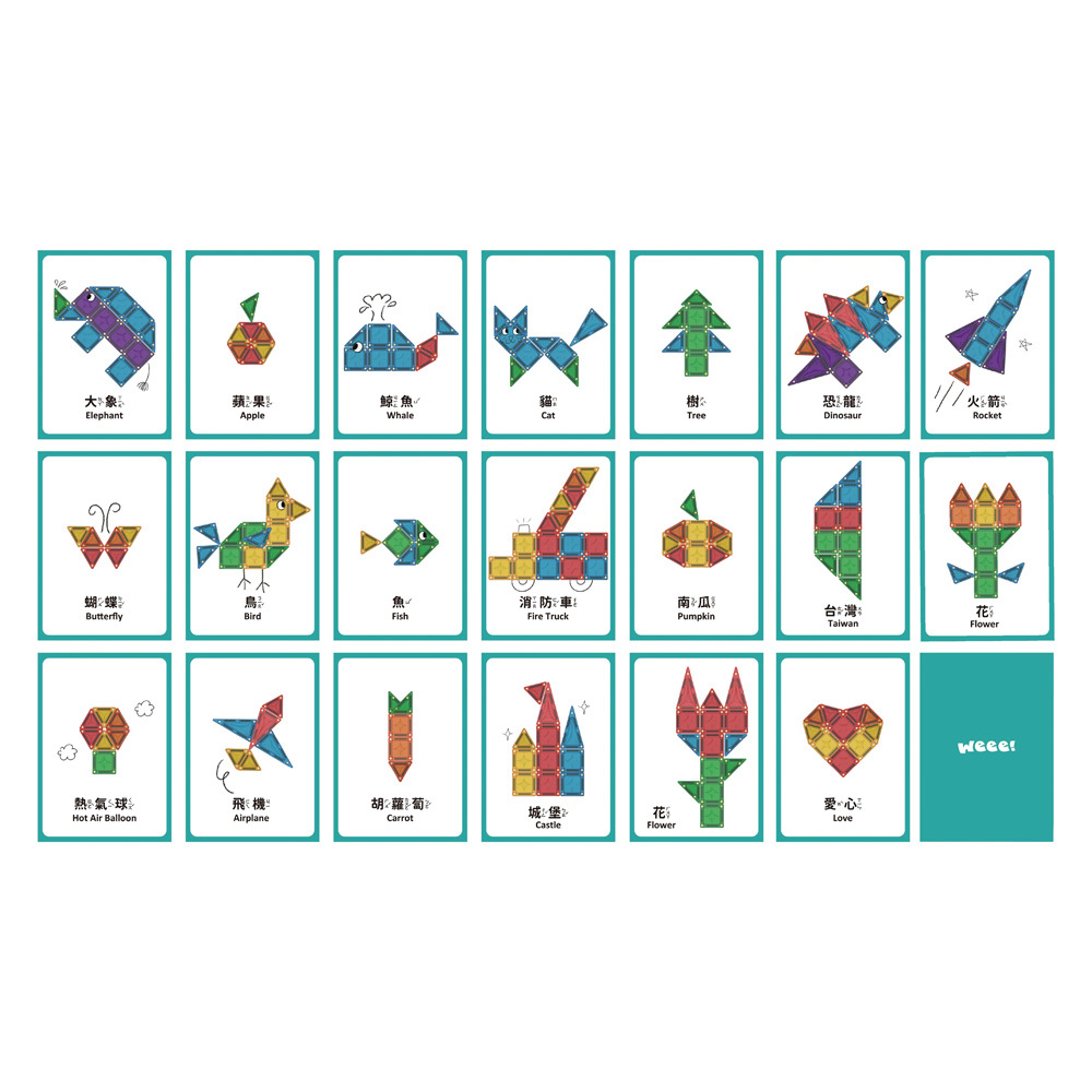 MNTL 創造力學習圖卡 20pcs