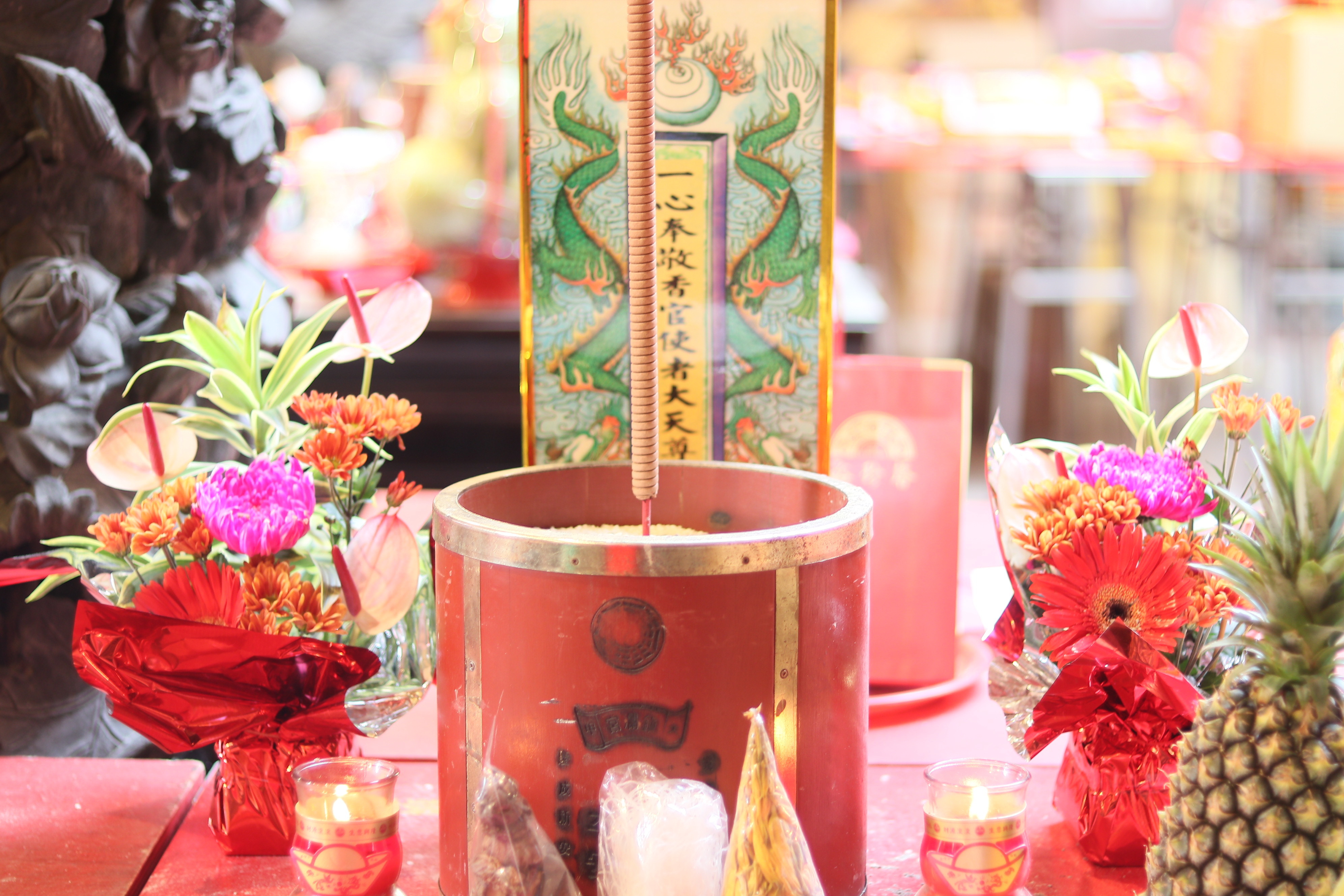 地基主文昌實拍 3