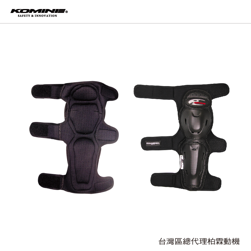 【KOMINE】SK-490 護肘