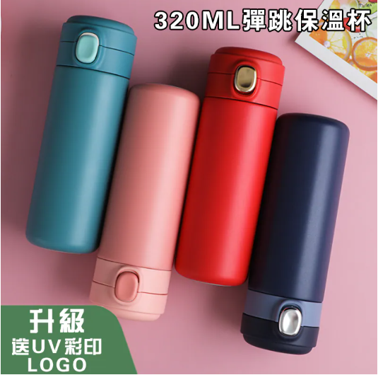 2026 畢業紀念品推薦 - 學生結業禮物與活動物資採購 - 加油文具支援 P-Card 及提供正式報價單