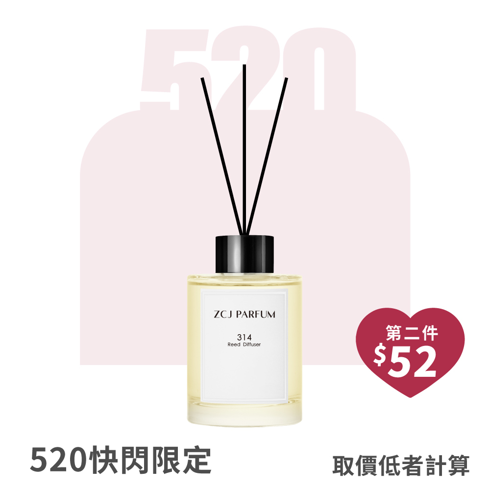 314擴香