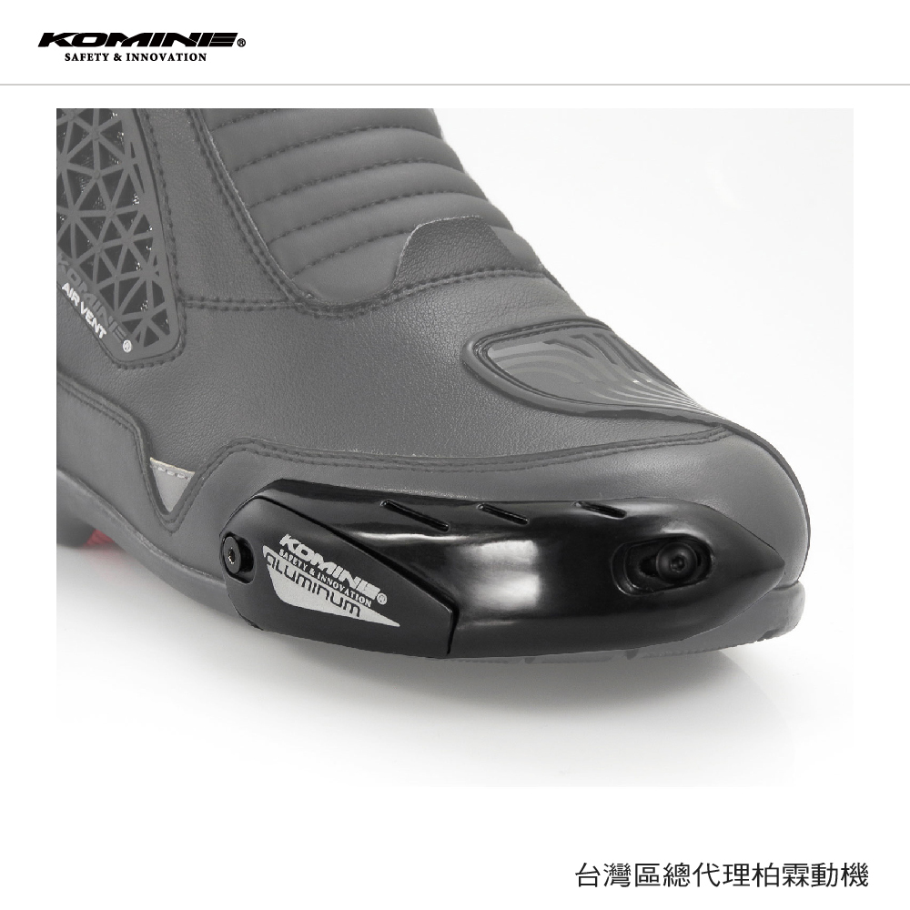 【KOMINE 】日本 BK-089 BK-073  替換賽車靴滑塊