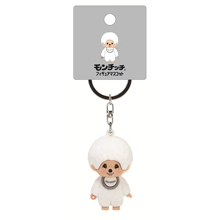 Monchhichi Figure Mascot (White/Boy)