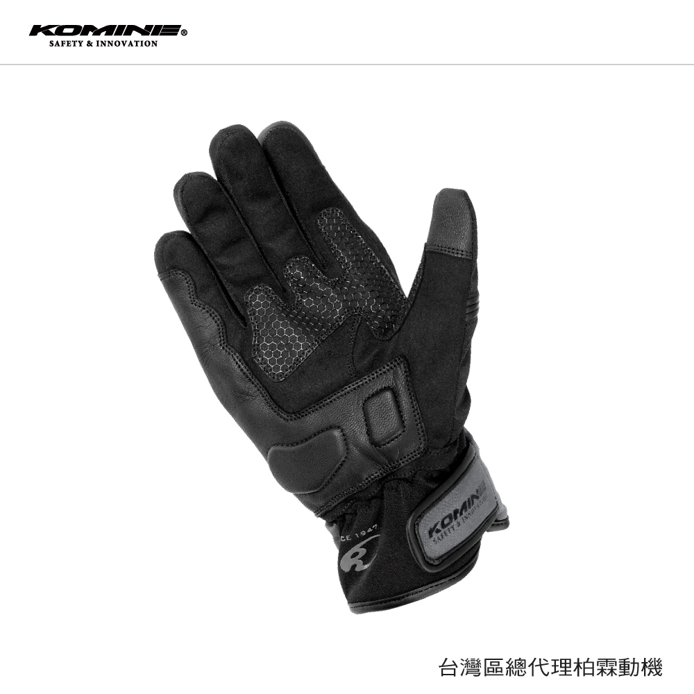 【KOMINE 】GK-861 長版保暖防風手套