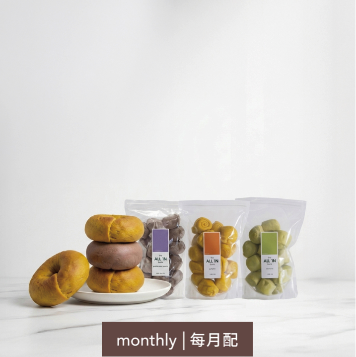 【訂閱】早安慢時光｜每月免運