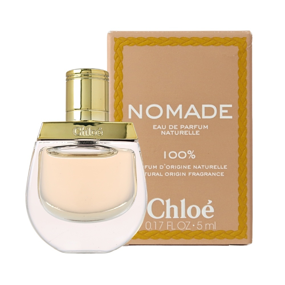 Chloe Nomade Naturelle 芳心之旅暮光淡香精 EDP 5ml