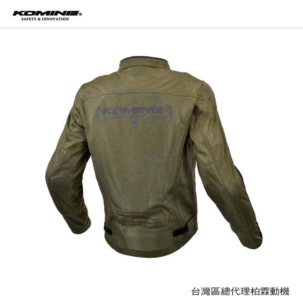 【KOMINE】JK-1191 復古全網眼防摔外套