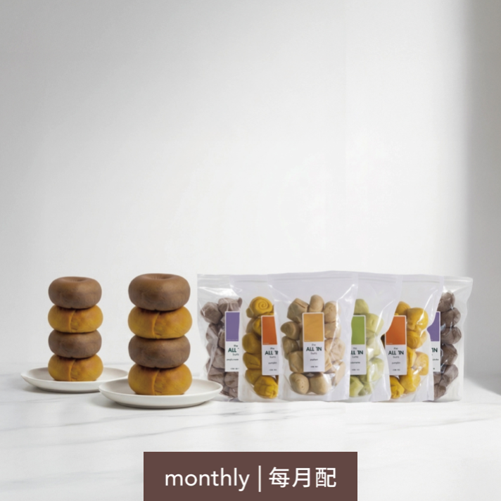 【訂閱】飽足全到位｜每月免運