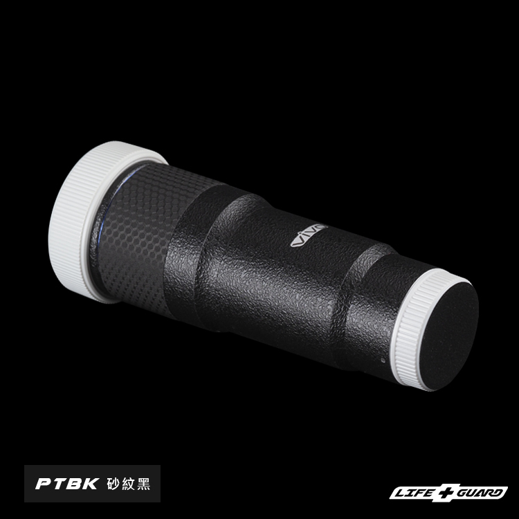 Vivo Zeiss  G2 / G2 Ultra Telephoto Booster Lens skin