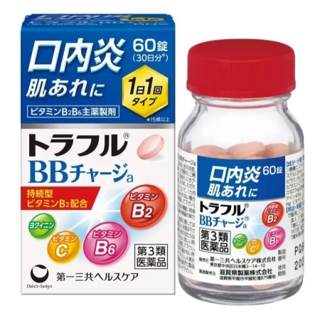 第一三共 Traful BB charge a 口內炎BB補充a 60錠