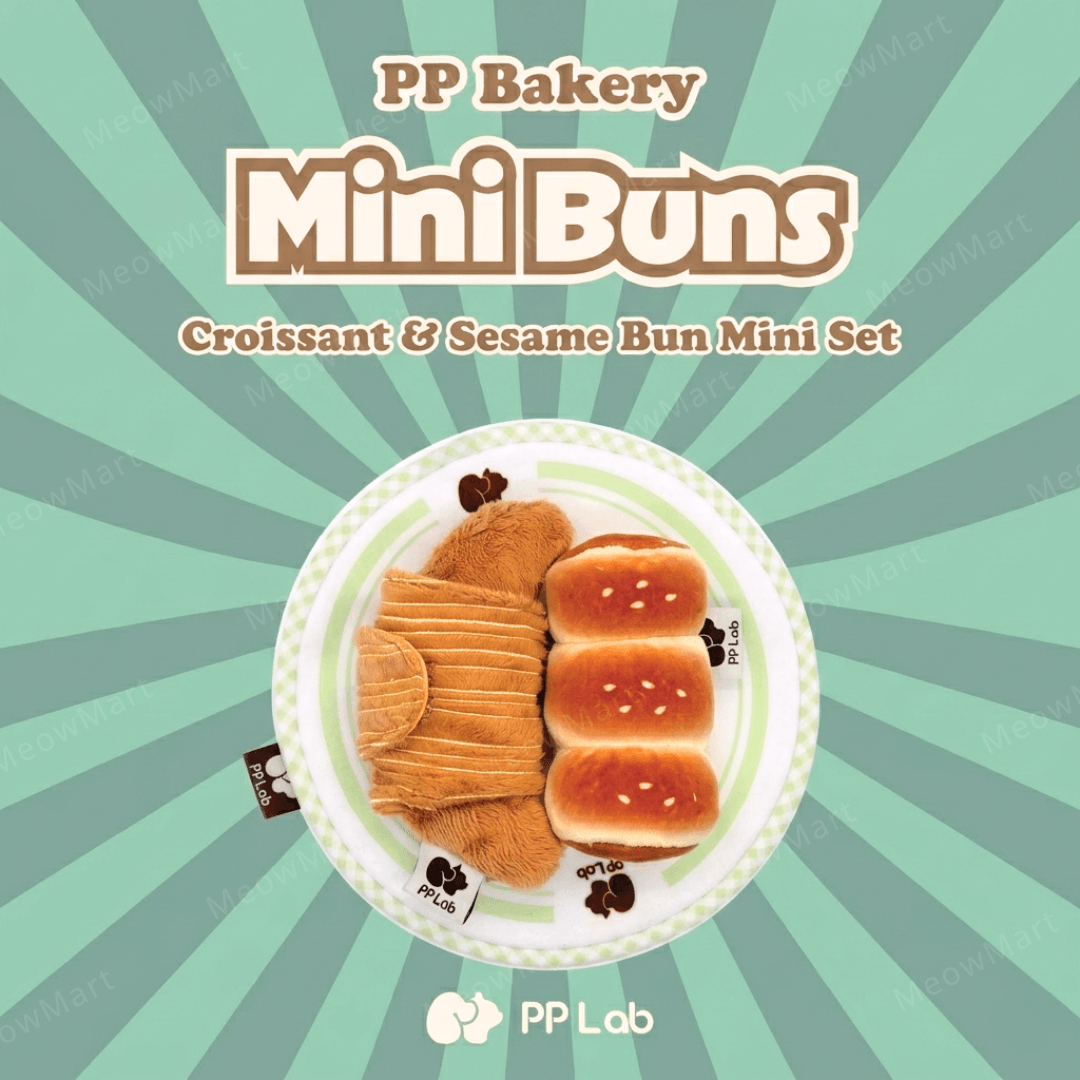 PP Lab 牛角包+芝麻包迷你套裝藏食玩具 (貓狗適用)