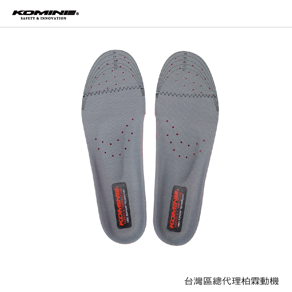 KOMINE BK-208 Impact Absorption & Stability Shoe Insoles