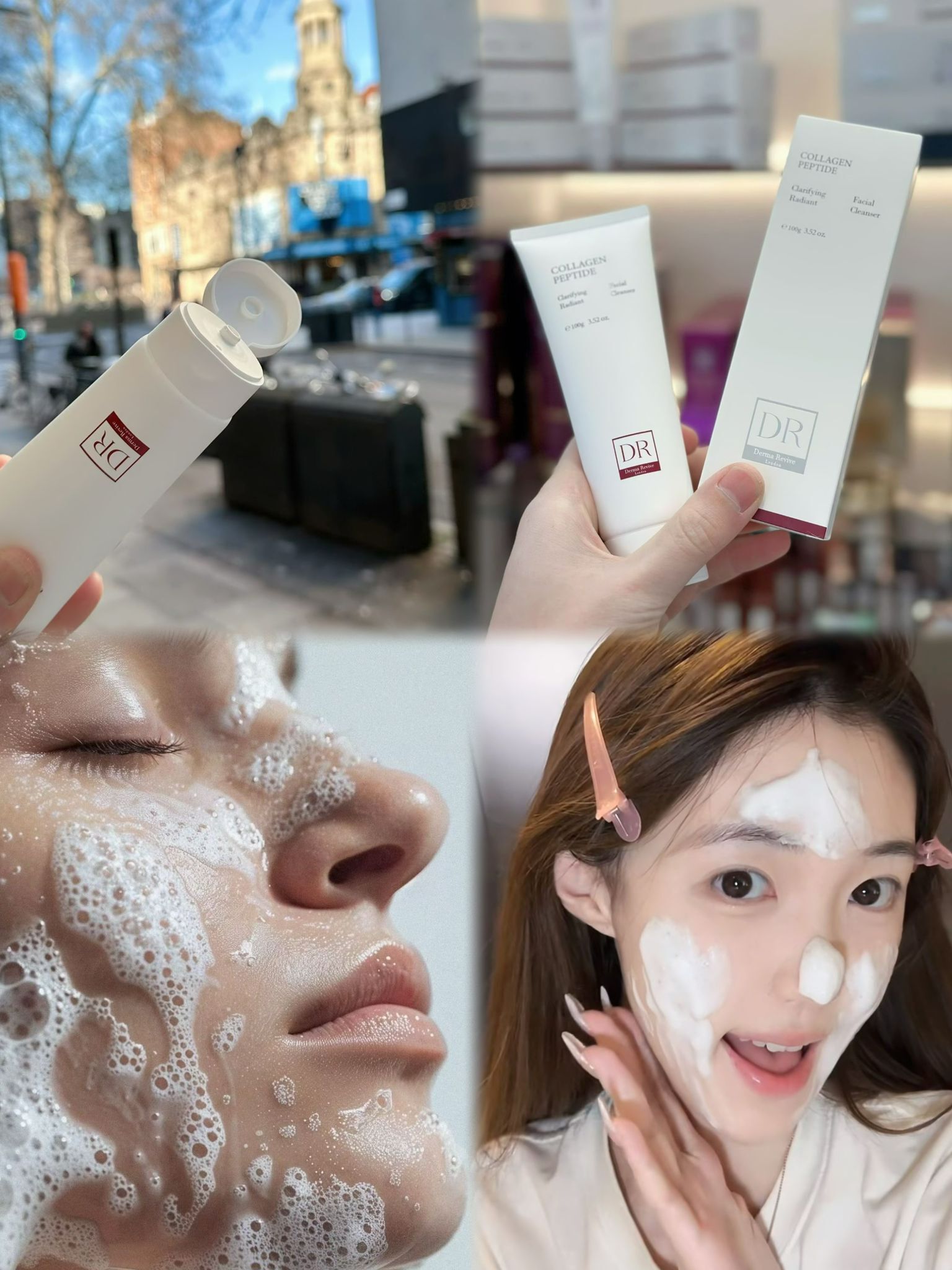 (7461) Derma Revive 膠原肽淨透煥亮洗面奶