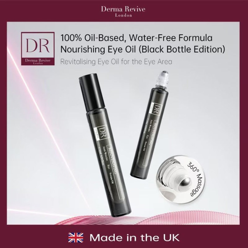 (7462) Derma Revive 賦活抗敏眼部精油滾珠10ml