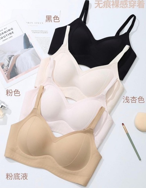 (K) SN 豐盈DEEP V Bra (黑色/粉色/膚色/杏色) - SN BEAUTY #K24 #0306SN
