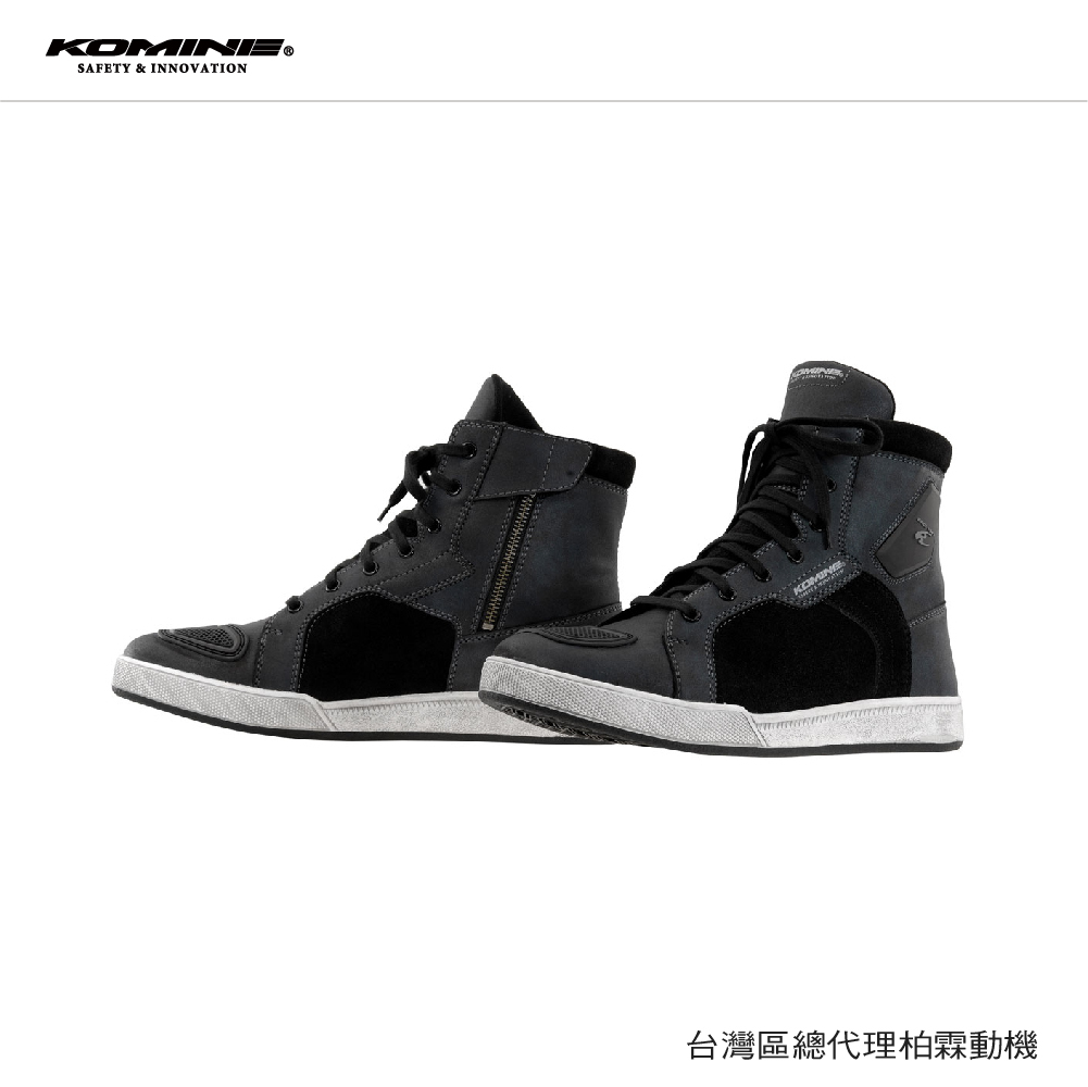 【KOMINE】BK-091 防水中筒休閒鞋