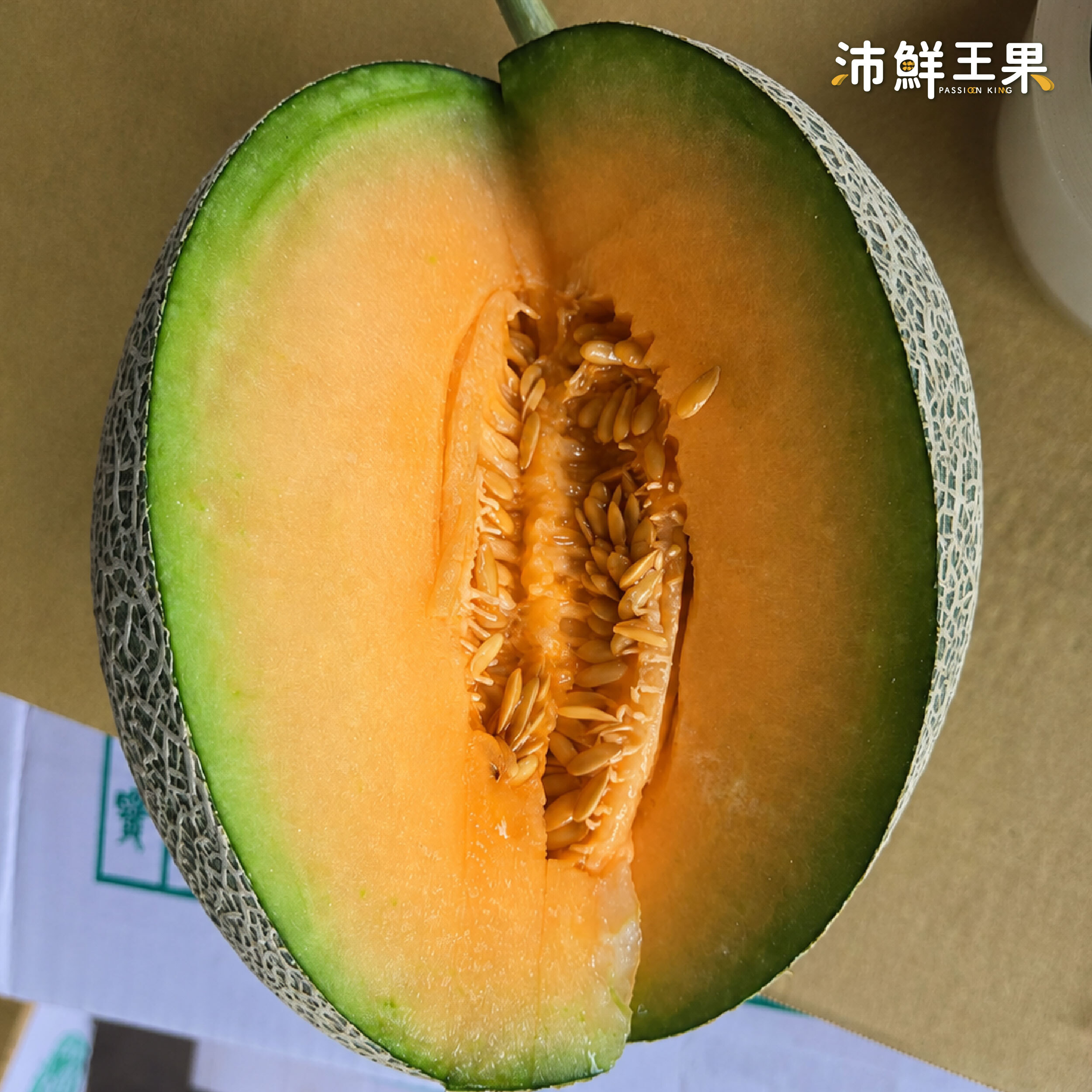 沛鮮王果｜卡蜜拉哈密瓜｜6顆 (平均1顆1斤4兩-1斤5兩)