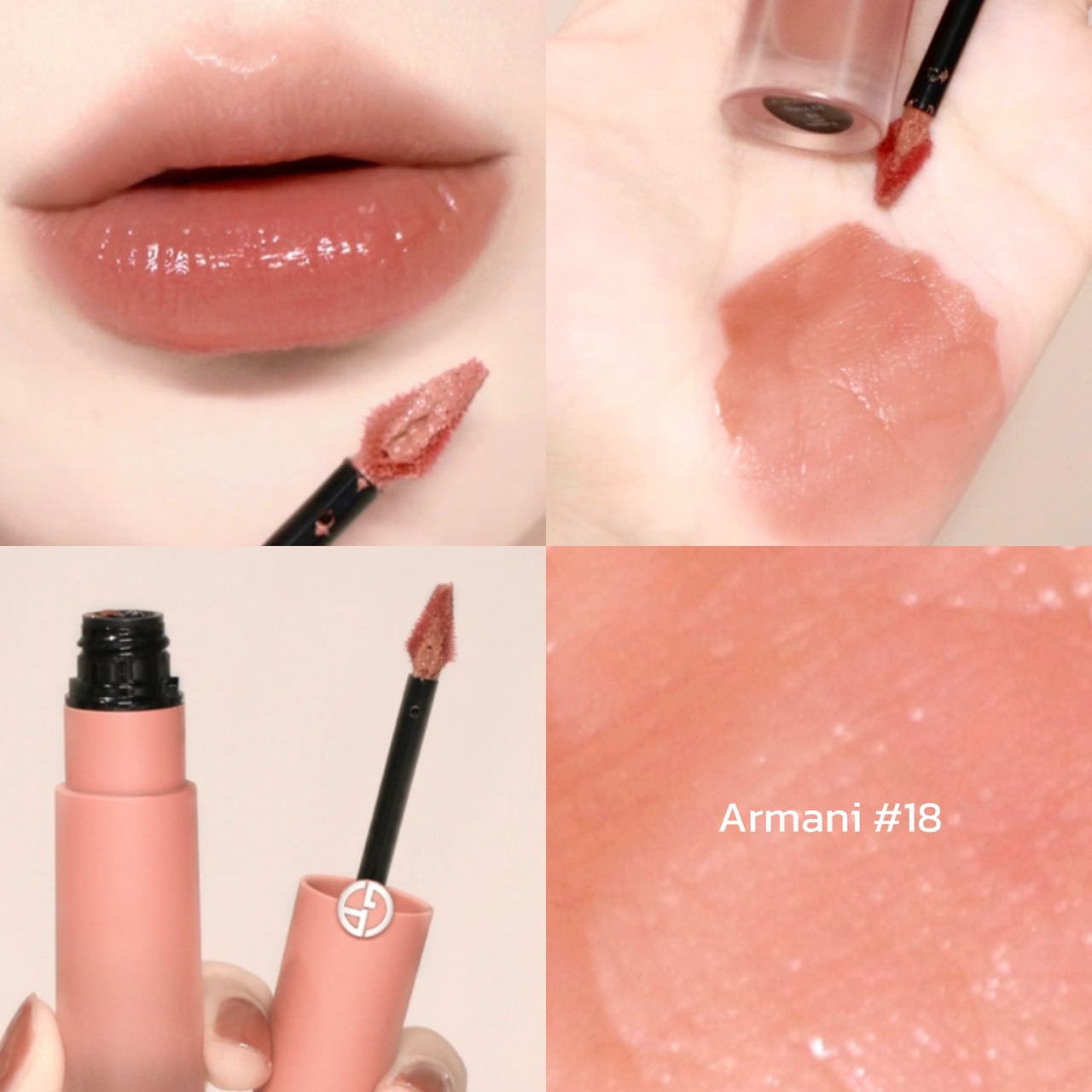 (預購商品) Armani 奢華絲緞訂製水唇釉 威尼斯限定版 #18 日出微曦