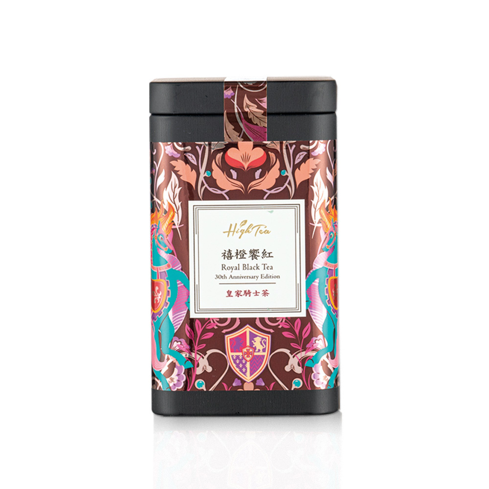 禧橙饗紅-皇家騎士茶<鐵罐>120g/罐(現貨+預購制)